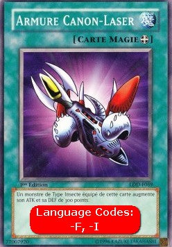 Armatura Laser - La Leggenda del Drago Bianco Occhi Blu (Common) [LDD-069]