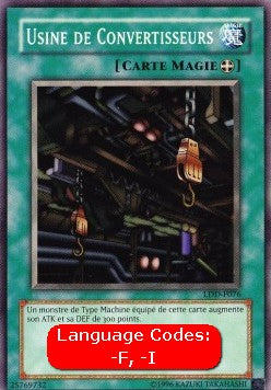 Fabbrica di Macchine - La Leggenda del Drago Bianco Occhi Blu (Common) [LDD-076]