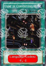 Fabbrica di Macchine - La Leggenda del Drago Bianco Occhi Blu (Common) [LDD-076]