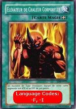 Alza Calore Corporeo - La Leggenda del Drago Bianco Occhi Blu (Common) [LDD-077]