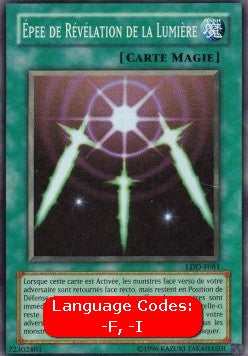 Spada Rivelatrice - La Leggenda del Drago Bianco Occhi Blu (Super Rare) [LDD-081]