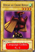 Uccello Teschio Rosso - La Leggenda del Drago Bianco Occhi Blu (Common) [LDD-085]