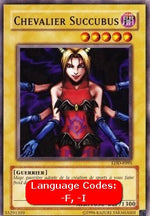 Cavaliere Terrificante - La Leggenda del Drago Bianco Occhi Blu (Common) [LDD-095]