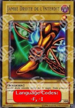 Gamba Dx del Proibito - La Leggenda del Drago Bianco Occhi Blu (Ultra Rare) [LDD-097]
