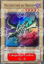 Anatema del Drago - La Leggenda del Drago Bianco Occhi Blu (Super Rare) [LDD-066]