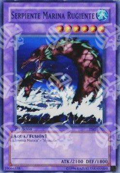 Serpente Oceanico - Predoni Metallici (Common) [PMT-020]