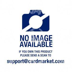 Due di Meno - Sovrano della Magia (Ultra Rare) [SDM-039]