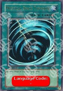 Tifone Spaziale Mistico - Magic Ruler (Ultra Rare) [MRL-047]