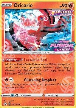 Oricorio - SWSH Black Star Promos (Promo) [SWSH-168]