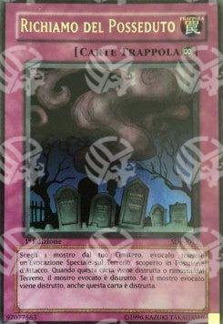 Richiamo del Posseduto - Servitore del Faraone (Ultra Rare) [SDF-012]