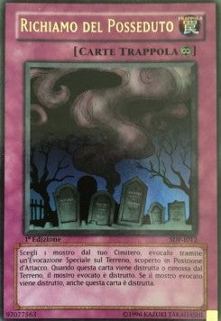 Richiamo del Posseduto - Servitore del Faraone (Ultra Rare) [SDF-012]