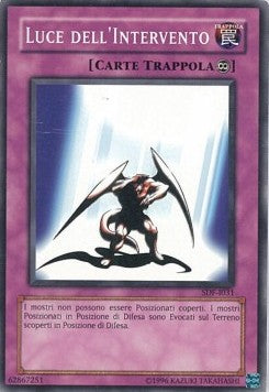 Luce dell'Intervento - Servitore del Faraone (Common) [SDF-031]