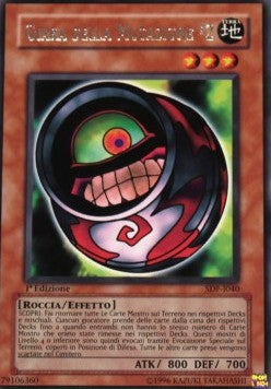 Giara della Mutazione #2 - Servitore del Faraone (Rare) [SDF-040]