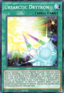 Ursartico Drytron - Esplosione del Destino (Common) [BODE-066]