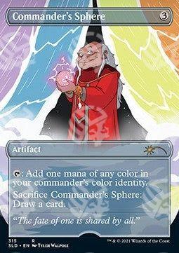 Sfera del Comandante - Secret Lair Drop Series: All-Natural, Totally Refreshing Superdrop (Rare) [SLDAN-315]