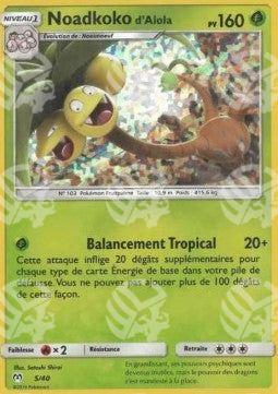 Alolan Exeggutor - McDonald's Collection 2019 FR (Promo) [MCD19F-5]