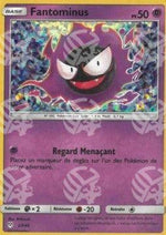 Gastly - McDonald's Collection 2019 FR (Promo) [MCD19F-27]