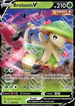 Breloom V - Colpo Fusione (Ultra Rare) [FST-006]