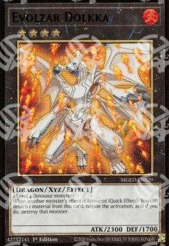 Evolzar Dolkka - Oro Massimo: Eldorado (Premium Gold Rare) [MGED-029]