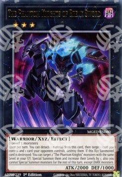 I Cavalieri Fantasma della Spada Infranta - Oro Massimo: Eldorado (Rare) [MGED-080]