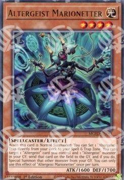 Altergeist Marionetta - Oro Massimo: Eldorado (Rare) [MGED-091]