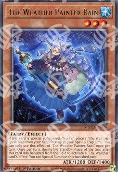 Pittrice Metereologica Pioggia - Oro Massimo: Eldorado (Rare) [MGED-096]