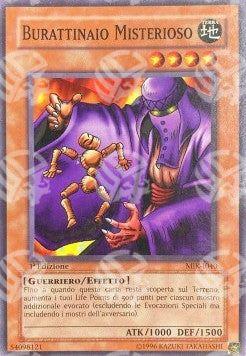 Burattinaio Misterioso - Mazzo Introduttivo: Kaiba (Common) [MIK-040]