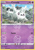 Corsola di Galar - Colpo Fusione (Common) [FST-117]