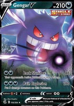 Gengar V - Colpo Fusione (Ultra Rare) [FST-156]