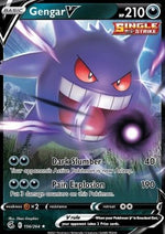 Gengar V - Colpo Fusione (Ultra Rare) [FST-156]