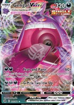 Gengar VMAX - Colpo Fusione (Ultra Rare) [FST-157]