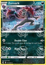 Zoroark - Colpo Fusione (Uncommon) [FST-171]
