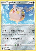 Togedemaru - Colpo Fusione (Uncommon) [FST-187]