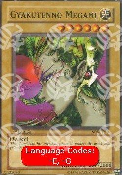 Gyakutenno Megami - Starter Deck: Kaiba (Common) [SDK-010]
