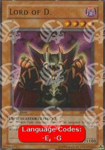 Signore di D. - Starter Deck: Kaiba (Super Rare) [SDK-038]