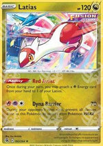 Latias - Colpo Fusione (Rare) [FST-193]