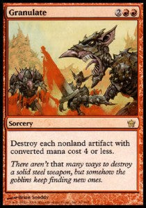 Sgretolare - Quinta Alba (Rare) [5DN-67]