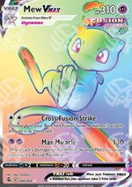 Mew VMAX - Colpo Fusione (Secret Rare) [FST-268]