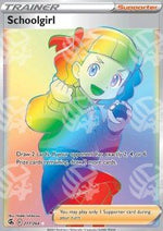 Studentessa - Colpo Fusione (Secret Rare) [FST-277]