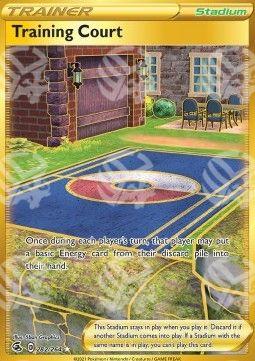 Cortile di Allenamento - Colpo Fusione (Secret Rare) [FST-282]