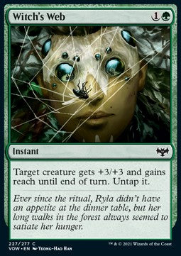 Tela della Strega - Innistrad: Promessa Cremisi (Common) [VOW-227]