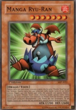 Manga Ryu-Ran - Mazzo Introduttivo: Pegasus (Common) [MIP-022]