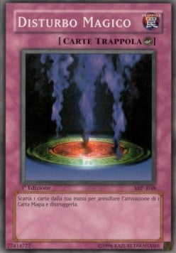 Disturbo Magico - Mazzo Introduttivo: Pegasus (Common) [MIP-048]