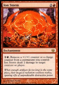 Tempesta Ionica - Quinta Alba (Rare) [5DN-68]