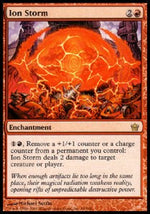 Tempesta Ionica - Quinta Alba (Rare) [5DN-68]