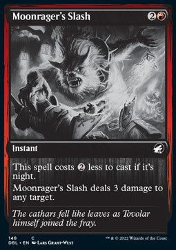 Squarcio della Guardia Lunare - Innistrad: Double Feature (Common) [DBL-148]