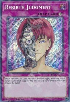 Giudizio di Rinascita - Fratelli della Leggenda (Secret Rare) [BROL-012]