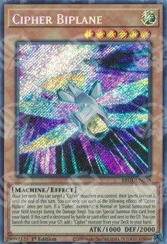 Cipher Biplano - Fratelli della Leggenda (Secret Rare) [BROL-038]