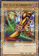 Gamba Dx del Proibito - Duelist League 11 (Rare) [DL11-002]