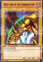Braccio Dx del Proibito - Duelist League 11 (Rare) [DL11-004]